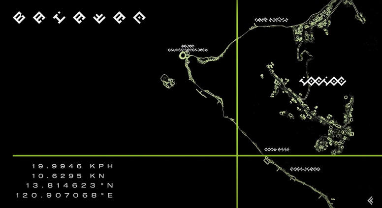 BALAYAN BAY GPS BALAYAN BAY GPS