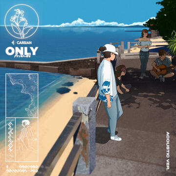 Only Friends (Acoustic) 2023 • Single